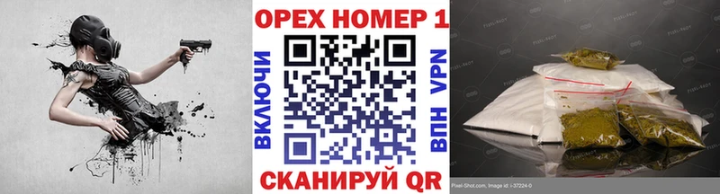 Кокаин FishScale Лакинск