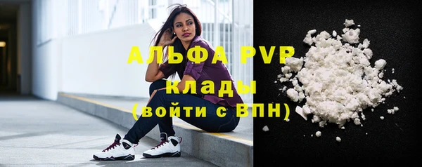 мяу мяу мука Нязепетровск