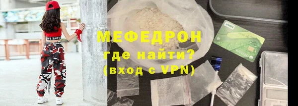 гашишное масло Новозыбков
