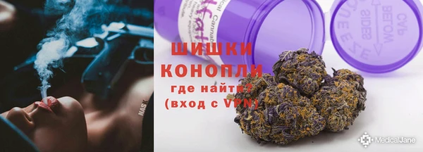 мдма Вяземский