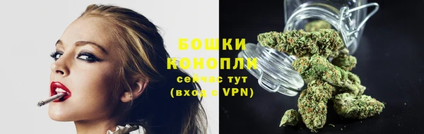 прущая мука Нягань