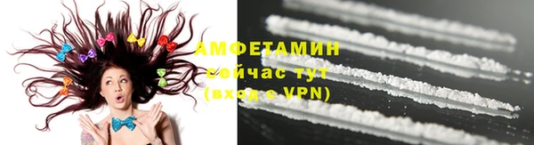 мяу мяу мука Нязепетровск