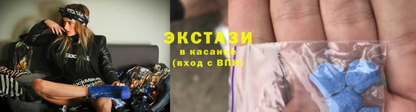 кокаин колумбия Переславль-Залесский