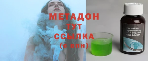 прущая мука Нягань