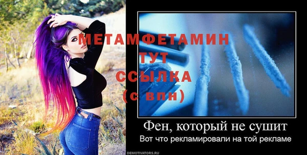 героин Балабаново