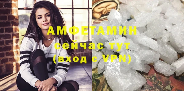 героин Остров