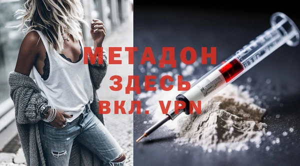 дмт Баксан
