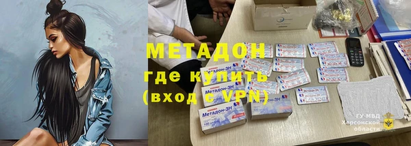 героин Остров
