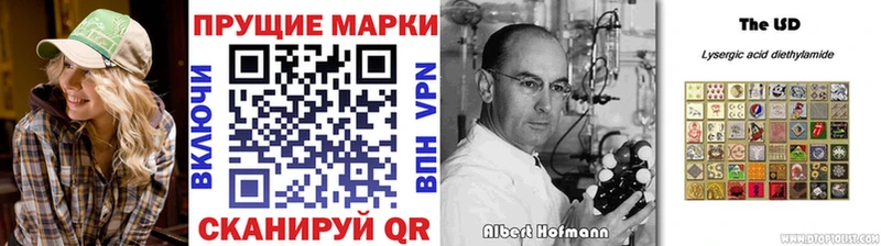 где можно купить   Лакинск  Марки NBOMe 1,5мг 