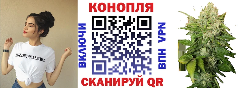 Марихуана ГИДРОПОН Лакинск